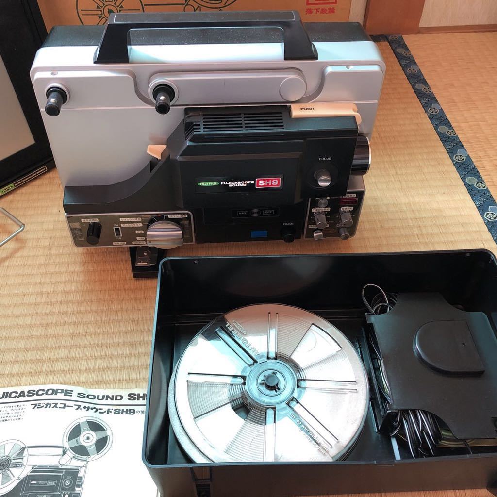 極美品 フジカスコープサウンド 8mm映写機 サウンドスクリーン 極美品 フジカスコープサウンド 8mm映写機 サウンドスクリーン