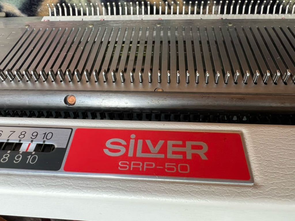 SILVER シルバーリード パイル リブニッター SRP-50 編機 編み機 ハンドクラフト 手工芸 箱付 現状売り切り_画像9