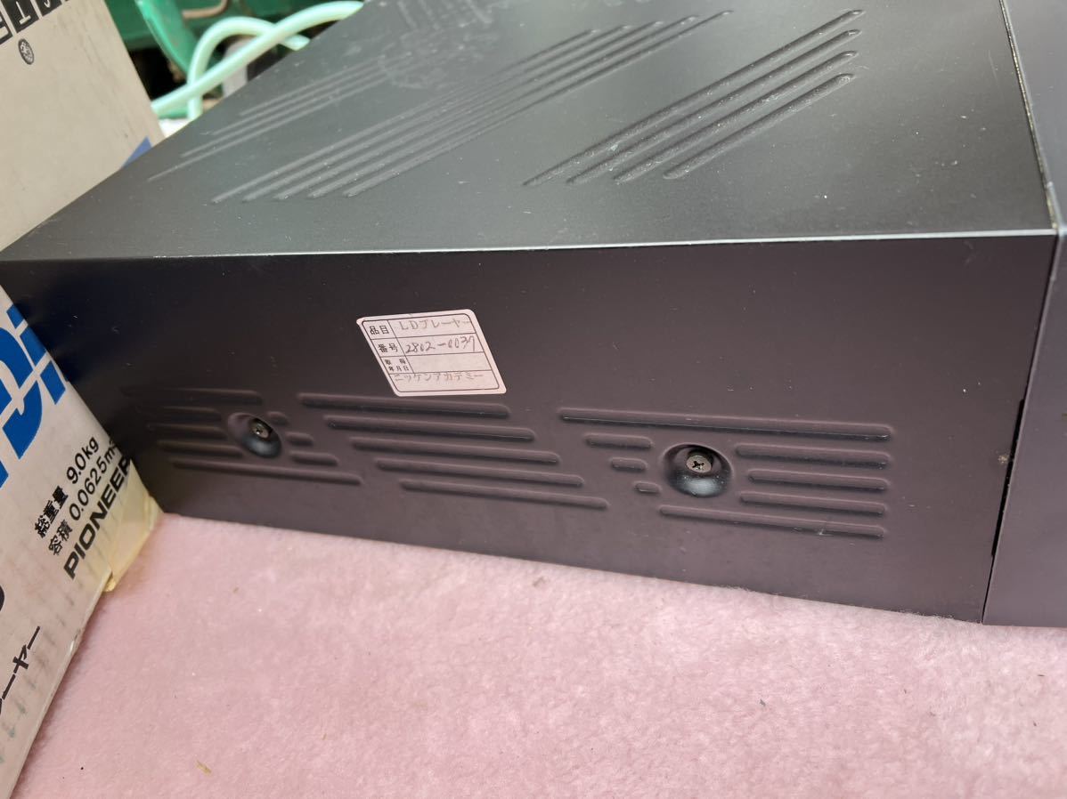 34000円 希少 PIONEER パイオニア CLD-A100 コンパチブル 34000円 希少 PIONEER パイオニア CLD-A100 コンパチブル