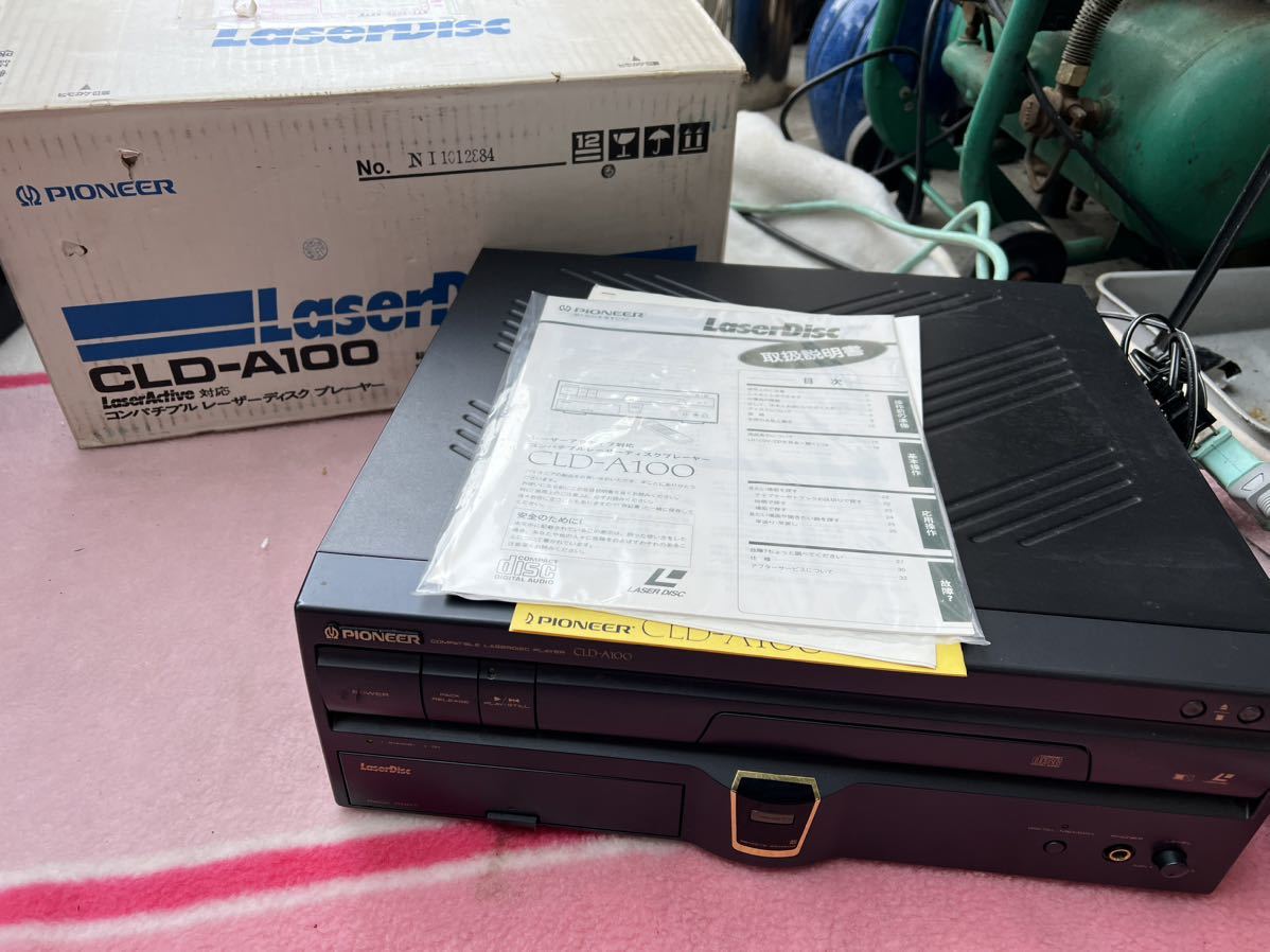 希少 PIONEER パイオニア CLD-A100 コンパチブルレーザー 希少 PIONEER パイオニア CLD-A100 コンパチブルレーザー