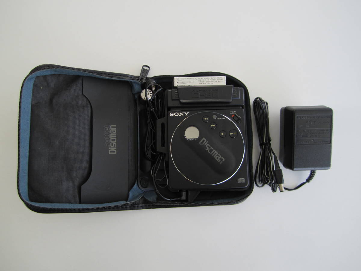 SONY Pocket Discman 　D-88　ソニー ディスクマン ポータブル　CDプレーヤー 　レア物　ジャンク品_画像2