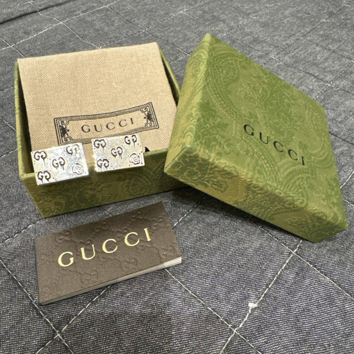 GUCCI グッチ ゴーストスカル SV925 カフス ドクロ カフリンクス 骸骨 箱付き