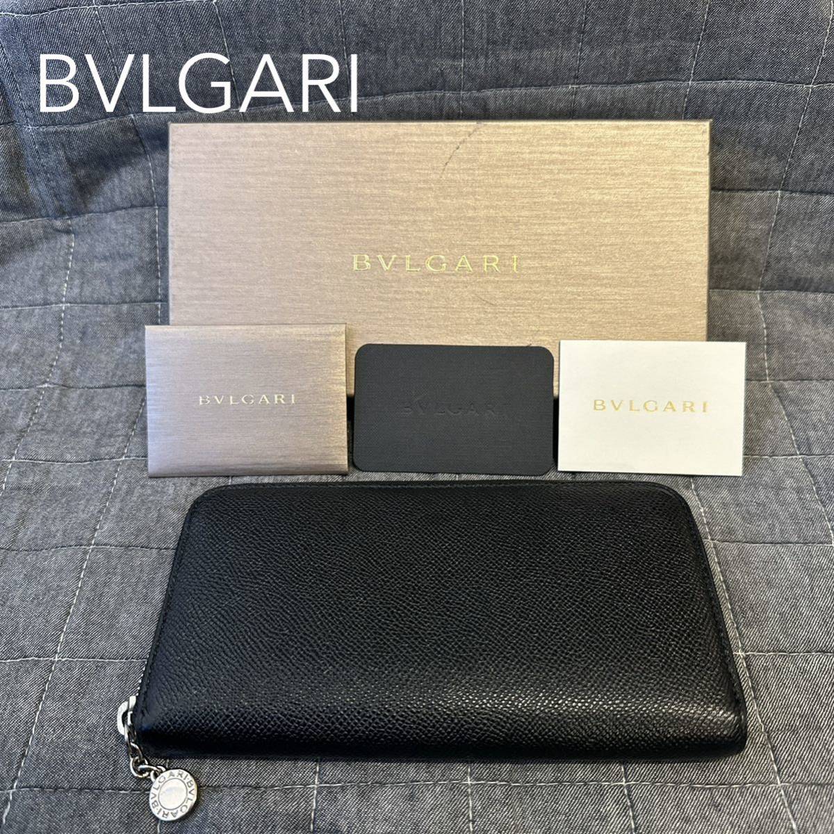 BVLGARI ブルガリ レザー ラウンドファスナー 長財布 ウォレット ロゴ ブラック 箱付き_画像1