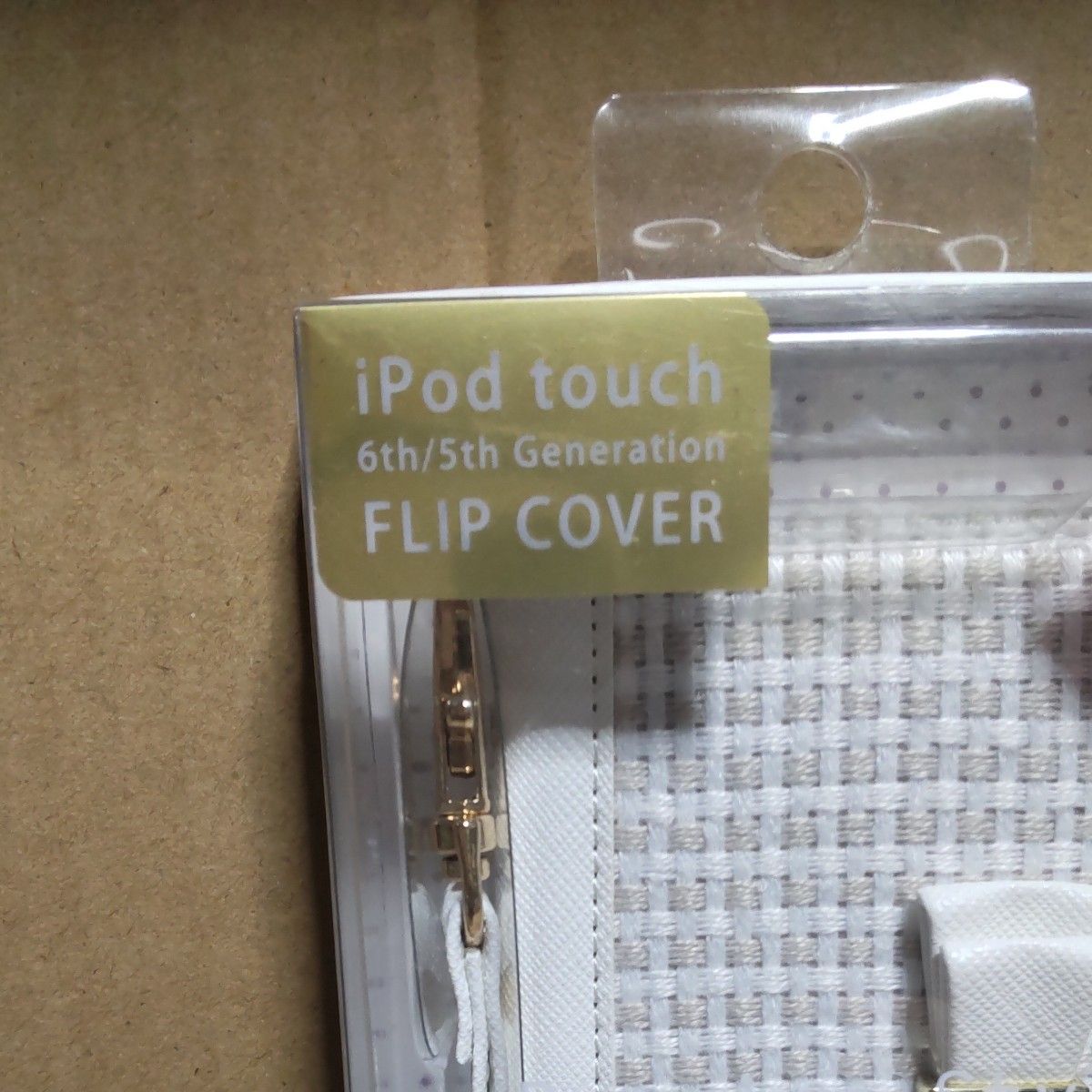 iPod touch（第6/5世代）用 フリップカバー ダブルリボン ホワイト PG-IT6FP05WH