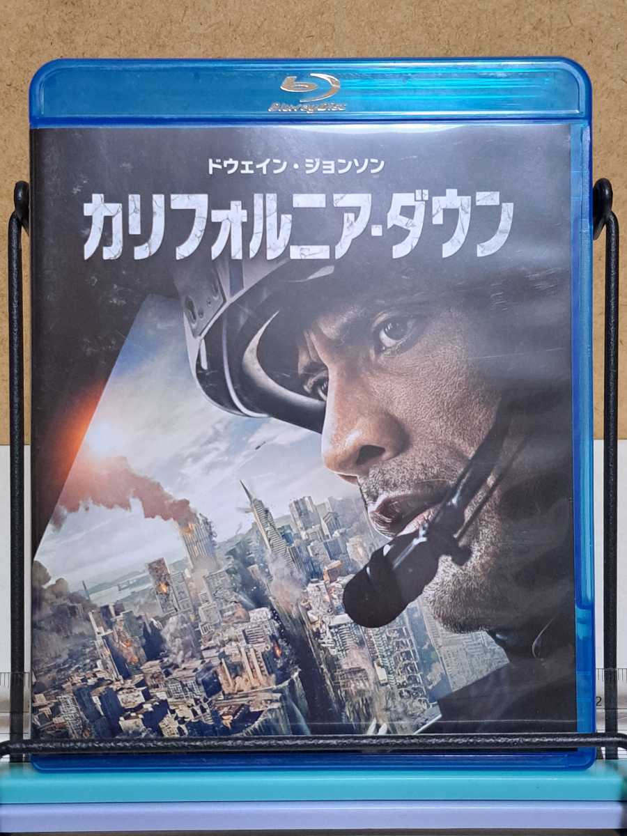 カリフォルニア・ダウン # ドウェイン・ジョンソン / アレクサンドラ・ダダリオ セル版 中古 ブルーレイ Blu-ray + DVD 2枚組_画像1