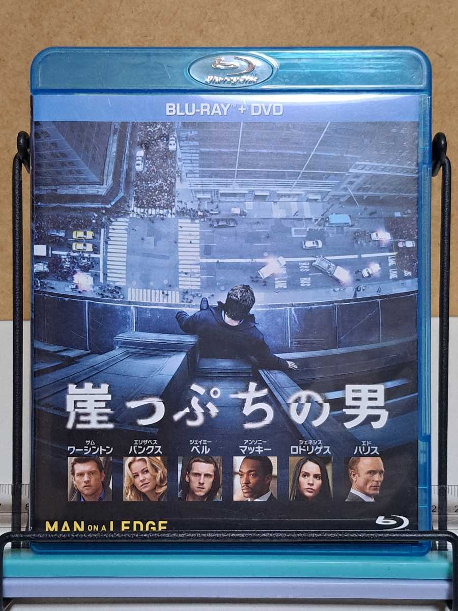 崖っぷちの男 # サム・ワーシントン / エリザベス・バンクス / アンソニー・マッキー セル版 中古 ブルーレイ Blu-ray + DVD 2枚組 ②_画像1