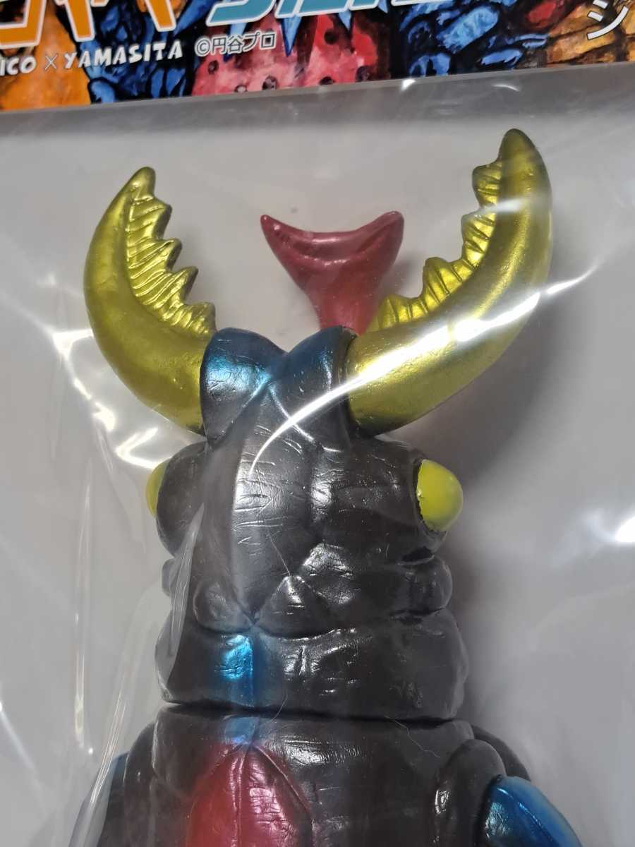 5100円 ワンフェス ウルトラ怪獣 ドルズ星人 LEOそふび坊や 5100円 ワンフェス ウルトラ怪獣 ドルズ星人 LEOそふび坊や