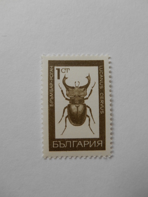 ブルガリア 切手 1968 昆虫 1891-2_画像3