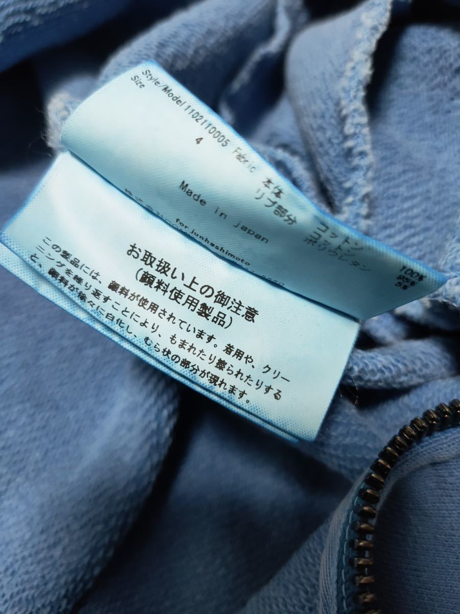 junhashimoto CU05 SIMPLE PARKA ピグメントヴィンテージパーカー ブルー 2021SSモデル 定価30,800円_画像4