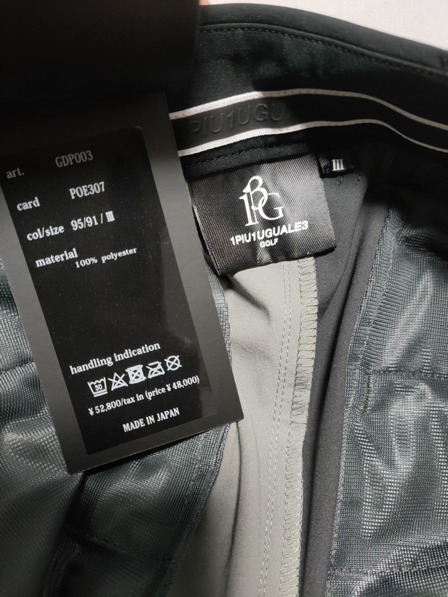 1PIU1UGUALE3 GOLFgoru foud'elle pierok Lazy образец постоянный слаксы брюки серый × светло-серый × черный обычная цена 52,800 иен 