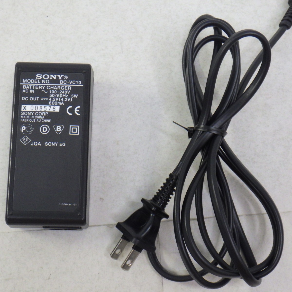 SONY original battery charger BC-VC10/ Sony battery charger / operation not yet verification Junk P