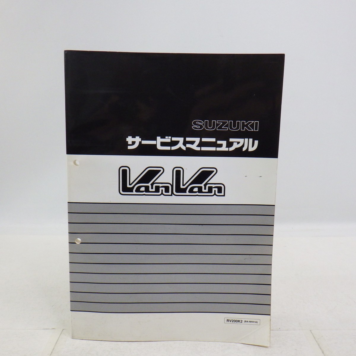 スズキ「Vanvan」サービスマニュアル/RV200K2(BA-NH41A)/SUZUKI バンバン/バイク オートバイ整備書　L_画像1