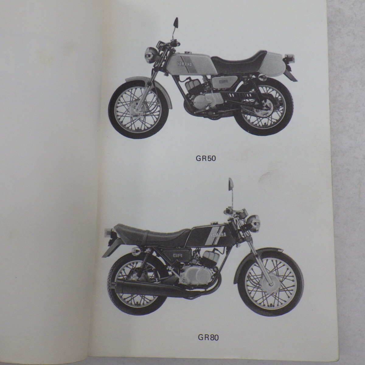 ヤマハ「GR50(1K8)/GR80(1K9)」パーツリスト/YAMAHA パーツカタログ/昭和レトロバイク オートバイ整備書 当時物/イタミ有 SLの画像2