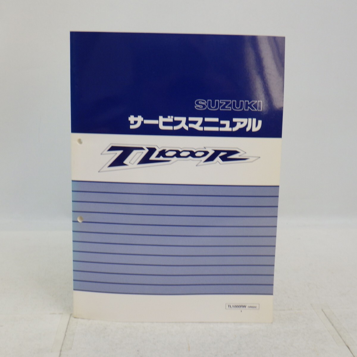 スズキ「TL1000R」サービスマニュアル/TL1000RW(VR52A)/配線図付き/SUZUKI/バイク オートバイ整備書　L