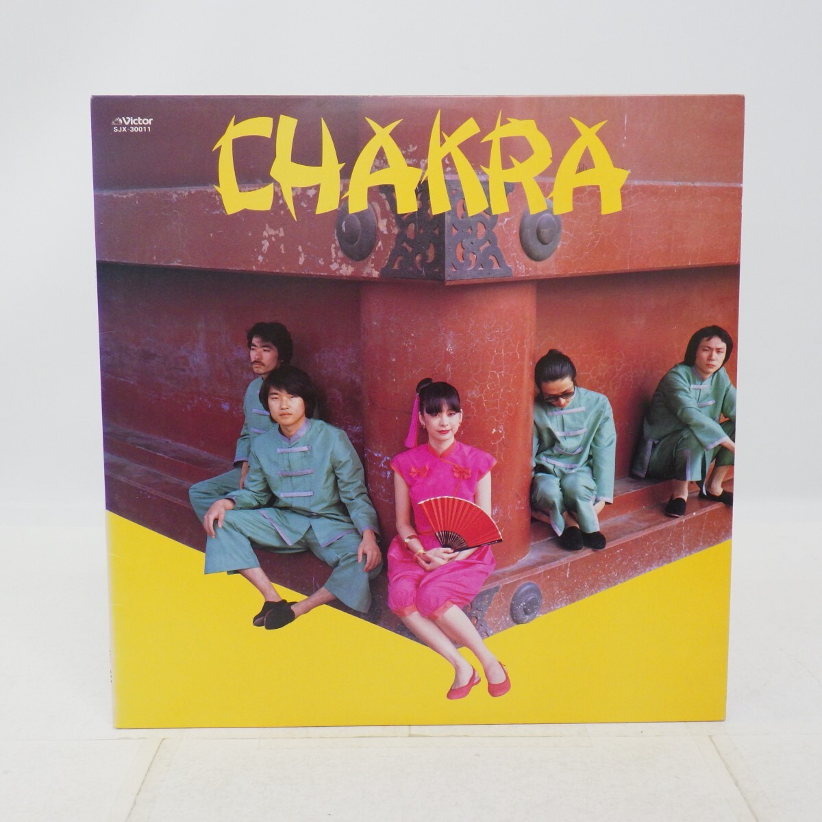 CHAKRA LPレコード/チャクラ/1980年/板倉文 小川美潮 他/SJX-30011 80の画像1