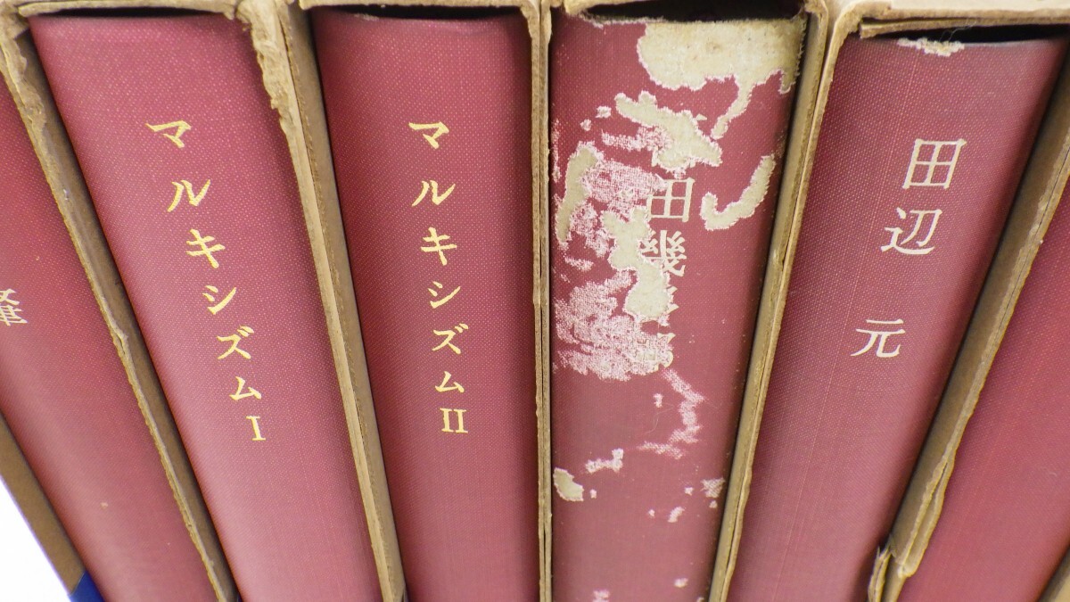 現代日本思想大系 全35巻中 34冊 不揃セット/7巻欠/月報付(5,10巻は欠)/西田幾多郎 和辻哲郎 小林秀雄 哲学 科学の思想など/強イタミ有　12_画像8