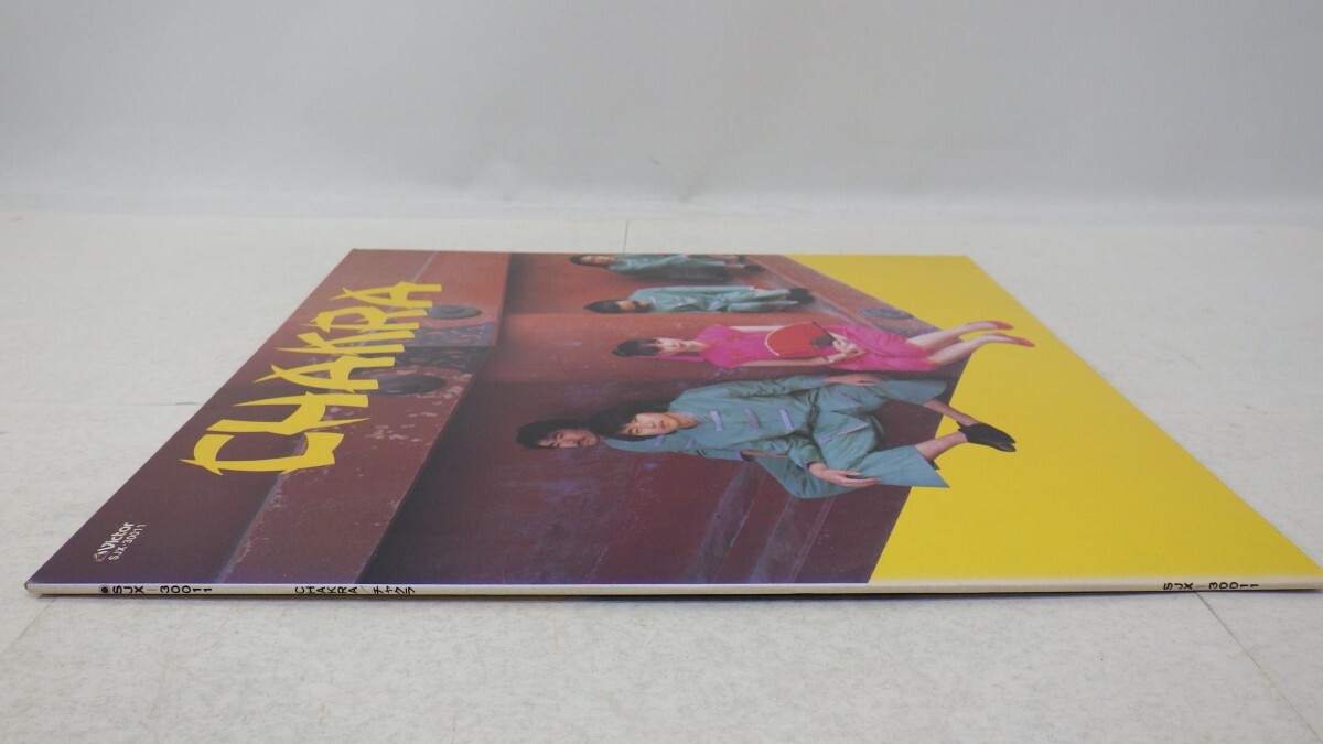 CHAKRA LPレコード/チャクラ/1980年/板倉文 小川美潮 他/SJX-30011 80の画像7