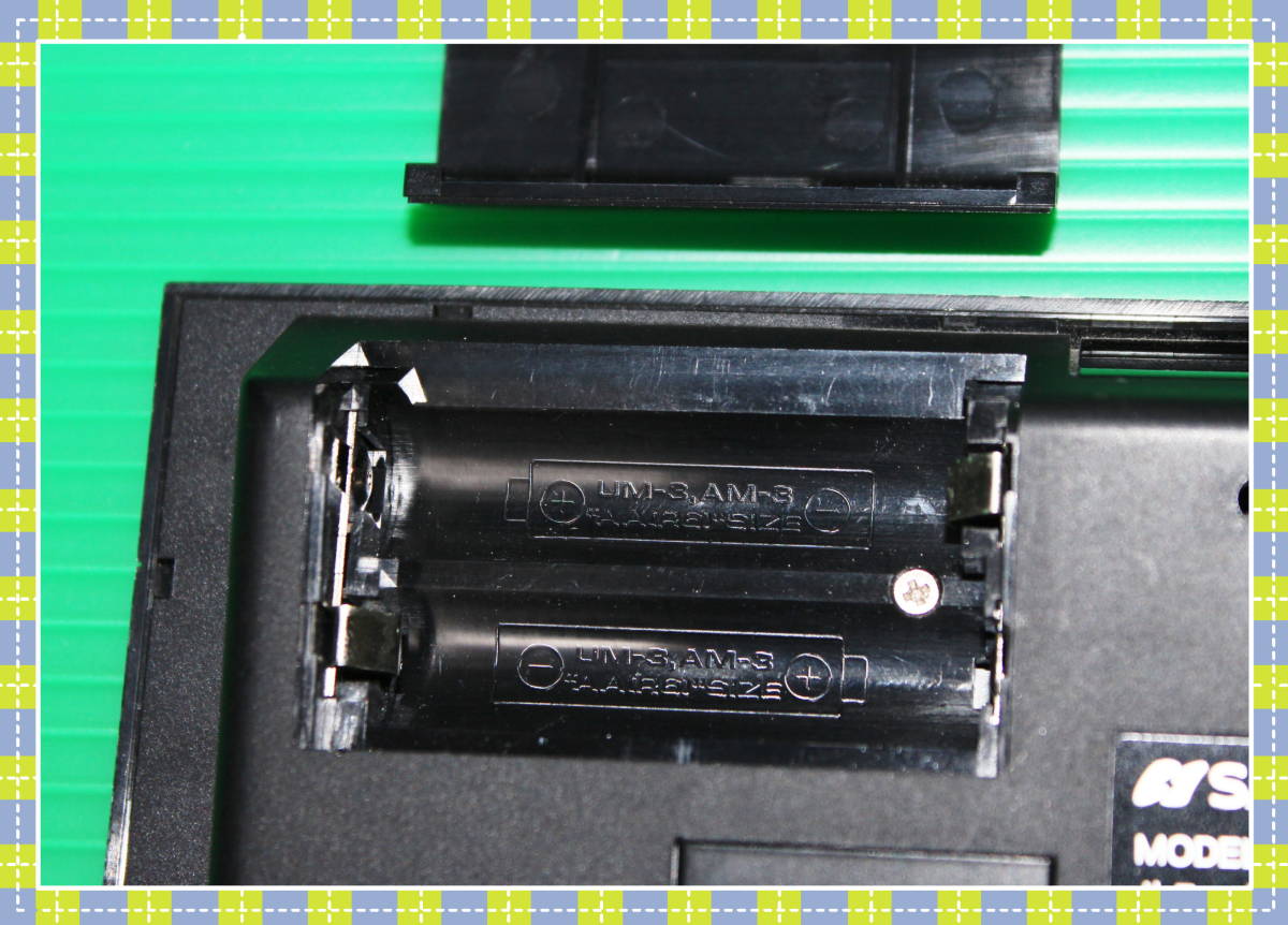 ★★★SUNSUI SE-88 リモートコントロールドコンピュイイコライザー　棚おろし動作中古品_電池液漏れによる端子の腐食なし