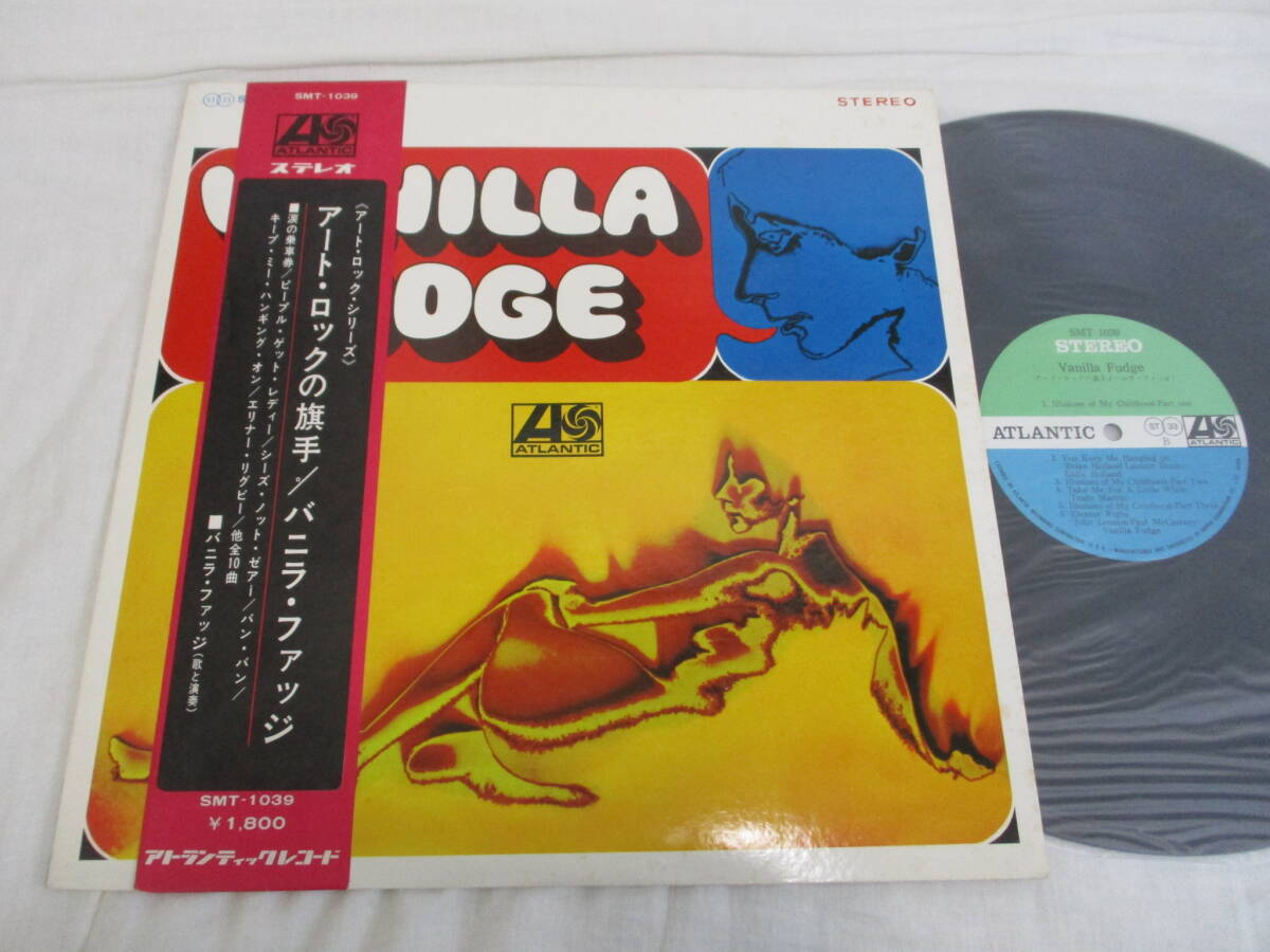 Vanilla Fudge 1st バニラ・ファッジ　アート・ロックの旗手 国内盤 初回LP 1968年プレス 帯付き_画像1