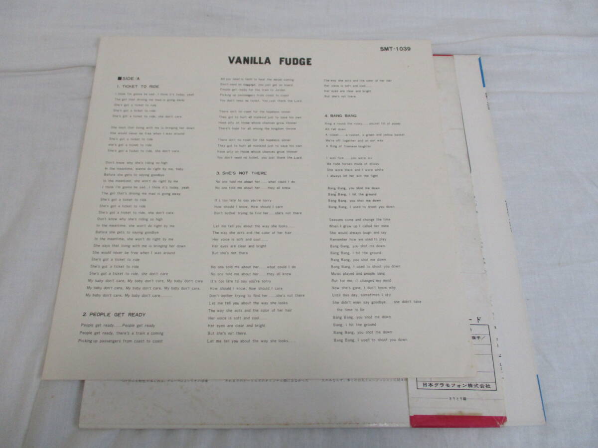Vanilla Fudge 1st バニラ・ファッジ　アート・ロックの旗手 国内盤 初回LP 1968年プレス 帯付き_画像3