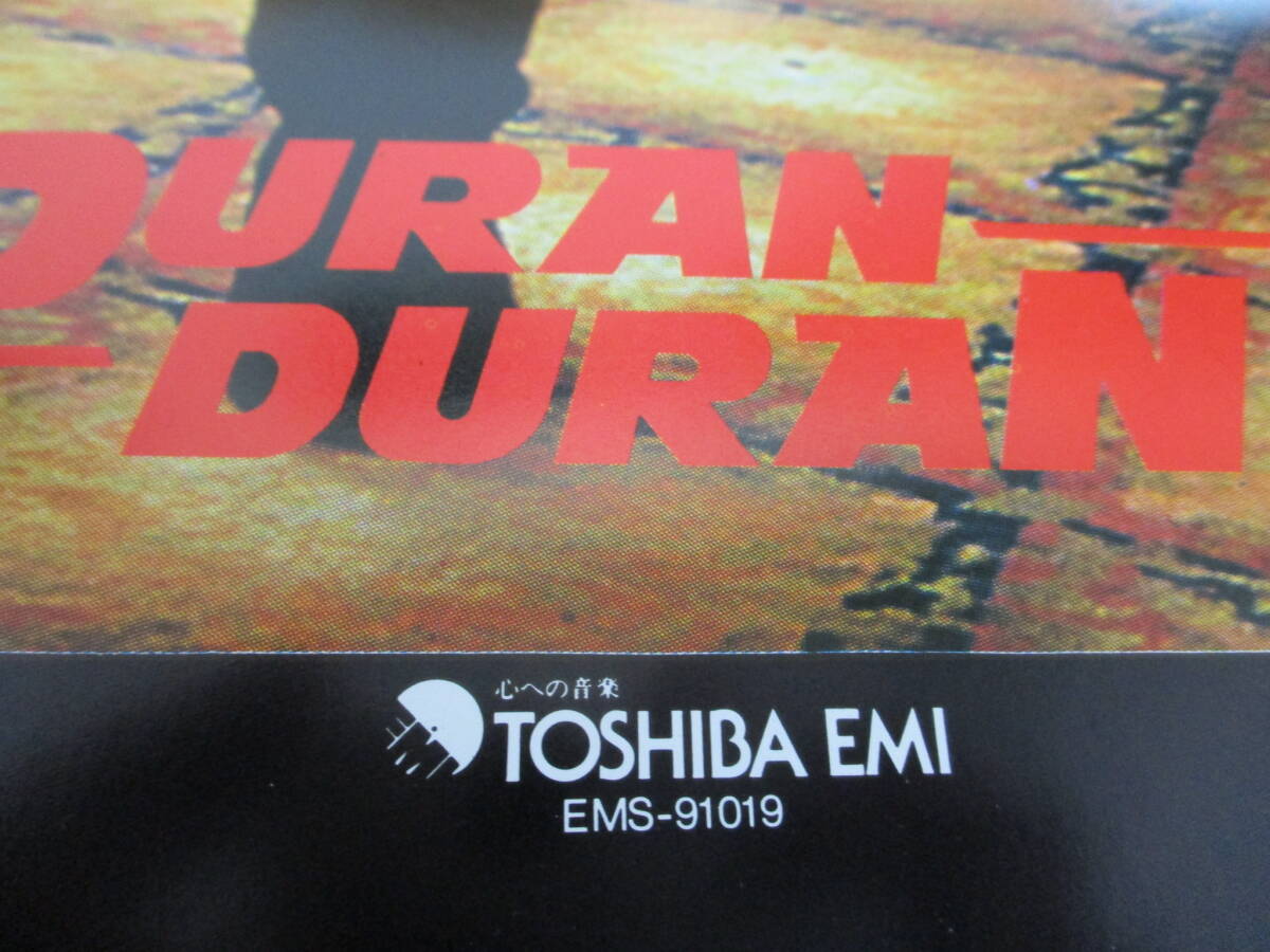 デュランデュラン/デュランデュラン 日本盤帯、ポスター付き EMS-91019 デュランデュラン/デュランデュラン 日本盤帯、ポスター付き
