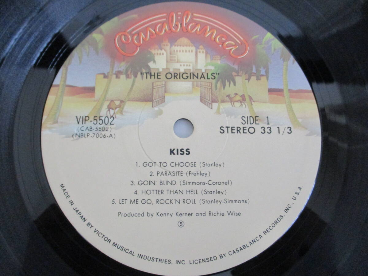 Kiss - The Originals キッス　地獄の全貌 国内盤　初回　3LP　1977年プレス 帯付き_画像9