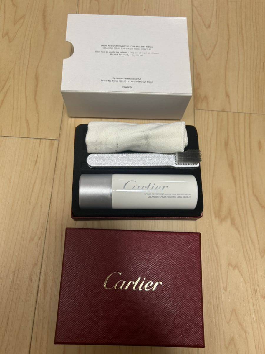 Cartier タンクフランセーズの時計ケース　時計のお手入れセット　カルティエ ジュエリー クリーニングキット 空箱 腕時計 ウォッチ_画像9