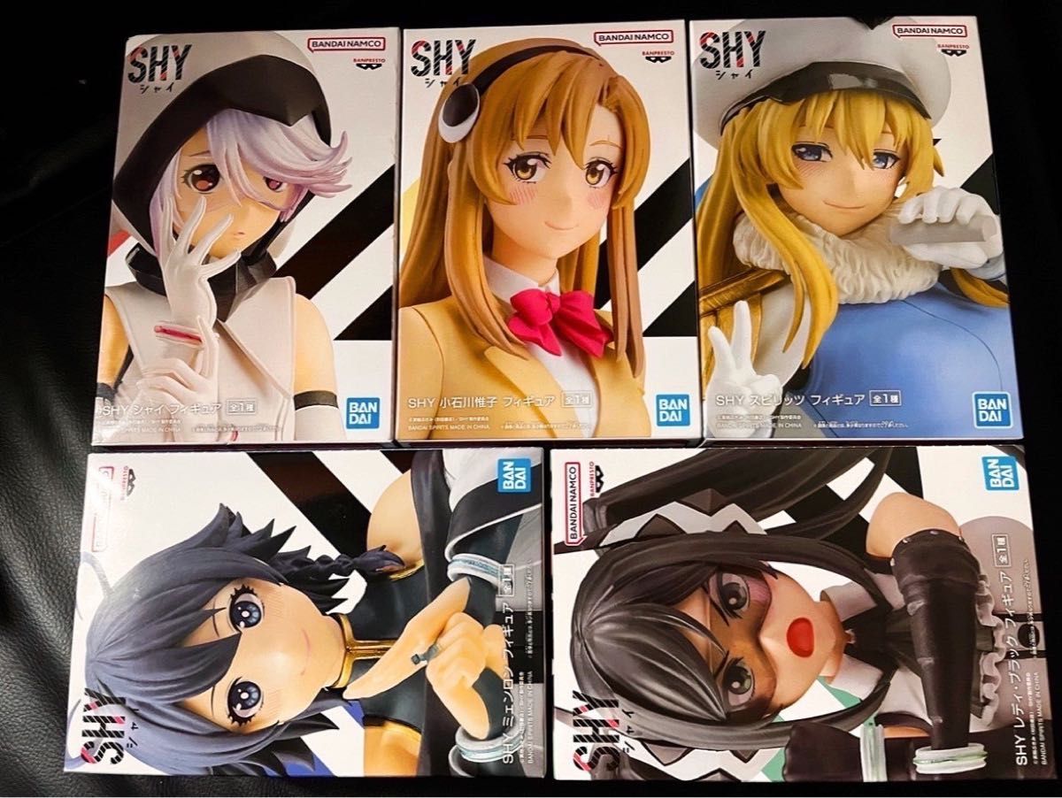 BANDAI SHY 5個セット #シャイ #小石川惟子 #スピリッツ #ミェンロン #レディ.ブラック フィギュア