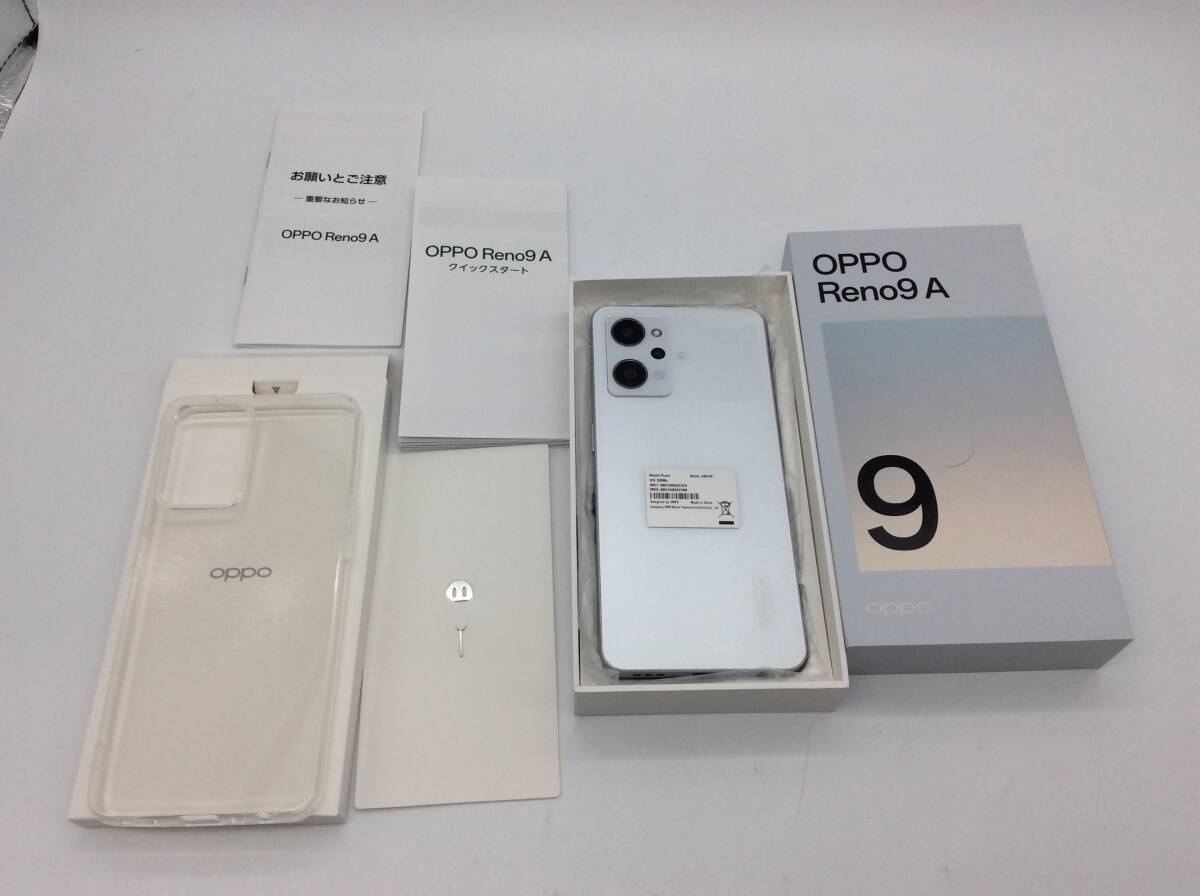 #9540 OPPO Reno9 A ムーンホワイト A301OP 128GB ネットワーク利用制限◯ スマホ アンドロイド android 透明スマホカバー付き_画像1