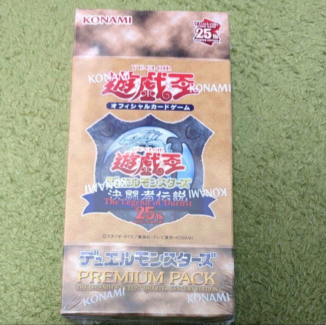 遊戯王OCG PREMIUM PACK 決闘者伝説 QUARTER CENTURY EDITION プレミアムパック 1BOX