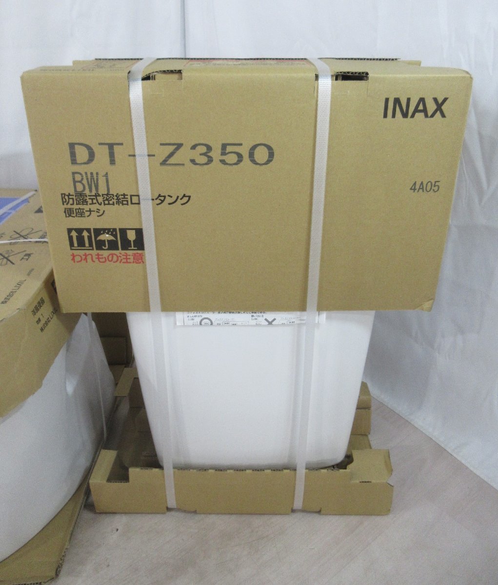 4479 激安新品！LIXIL/INAX アメージュ便器 手洗なし 壁排水 組み合わせ便器 フチレス 組み合わせトイレ BC-Z30P DT-Z350_画像3