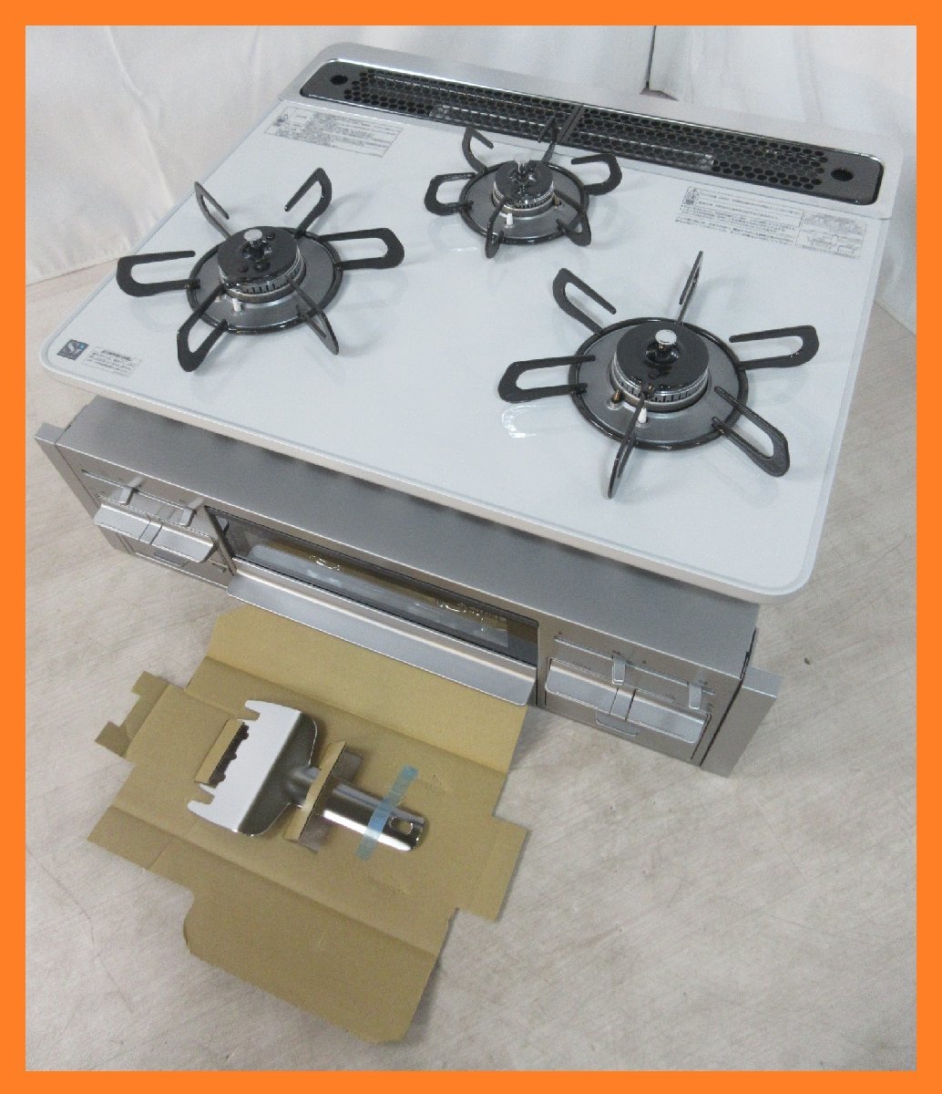 Yahoo!オークション - 4541 新品/未使用 激安 23年製 タカラ Yahoo!オークション - 4541 新品/未使用 激安 23年製 タカラ