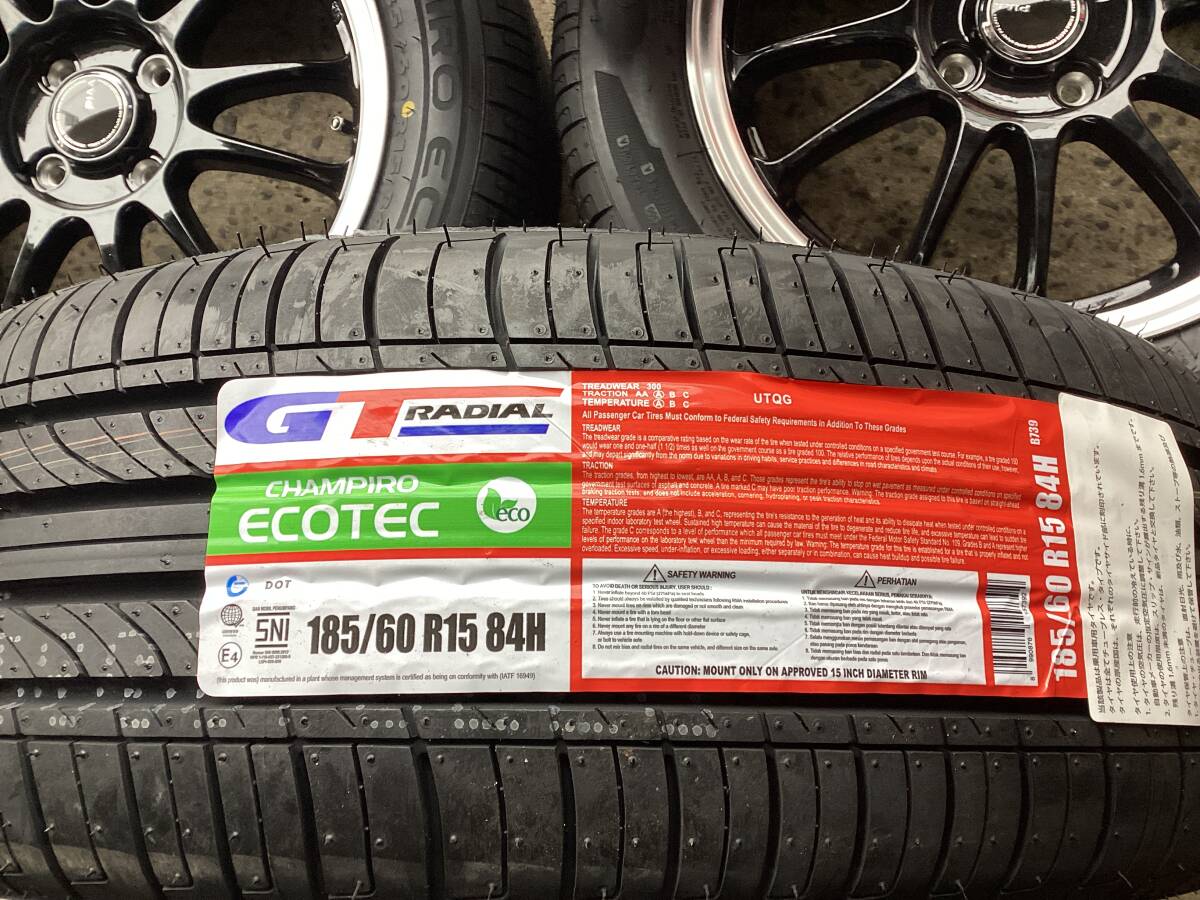 M7010 PIAA MOTORISMO TS-6 15インチ 5.5J +50 100/4H＆185/60R15 2023年製 夏タイヤ 4本 フィット シャトル 等に！_画像3