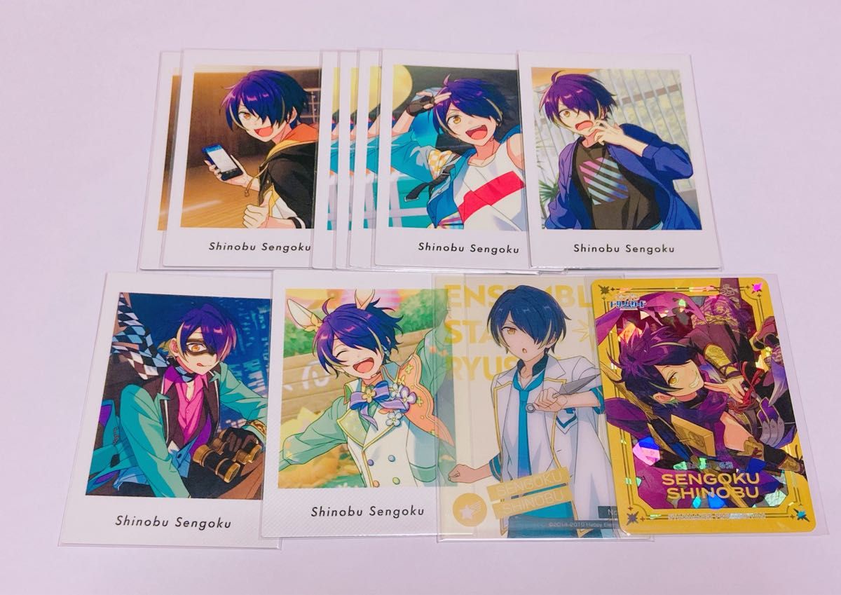 あんさんぶるスターズ あんスタ 仙石忍|Yahoo!フリマ(旧PayPay あんさんぶるスターズ あんスタ 仙石忍|Yahoo!フリマ(旧PayPay