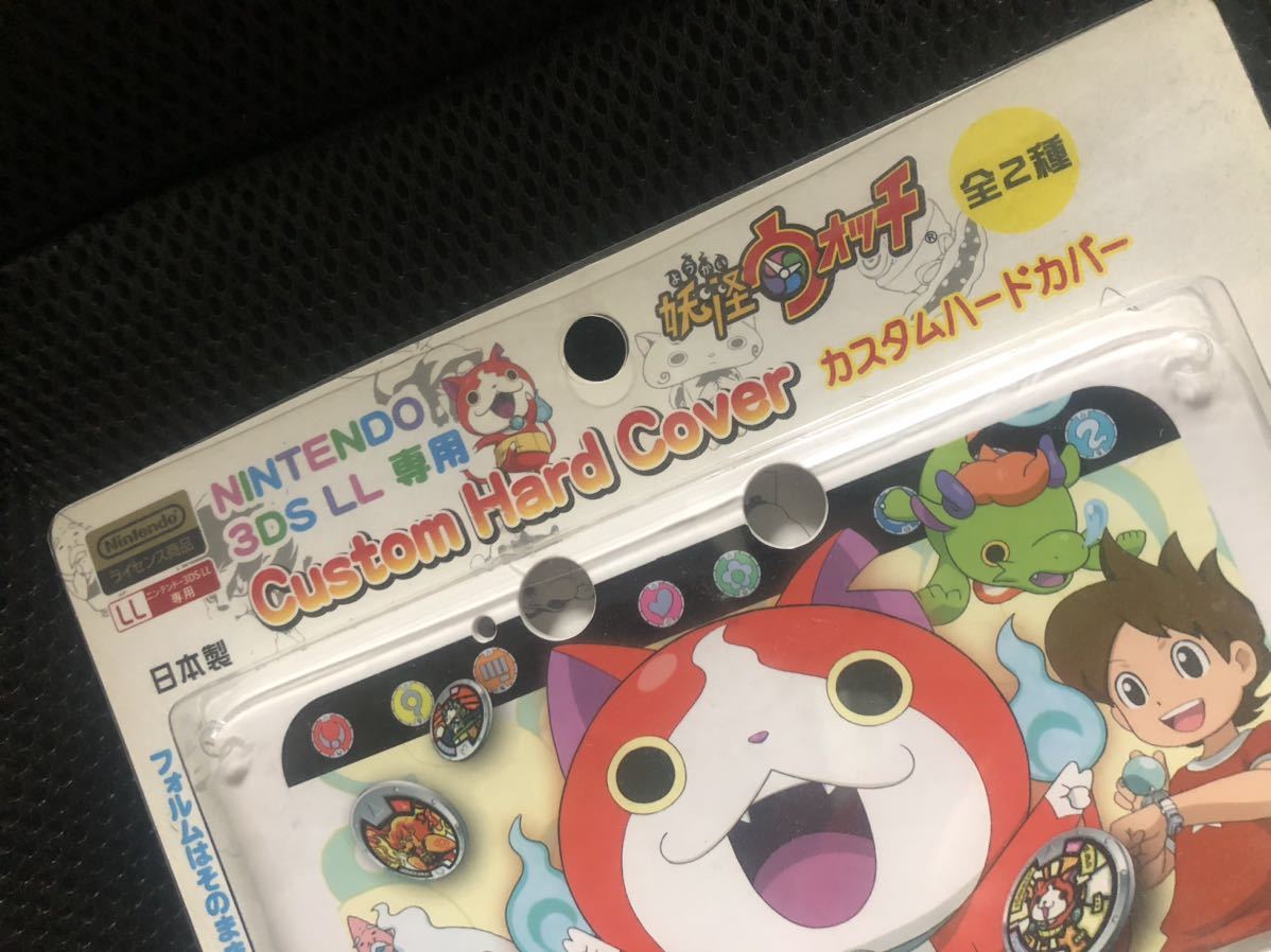  free shipping new goods nintendo 3ds LL exclusive use custom hard cover Yo-kai Watch 