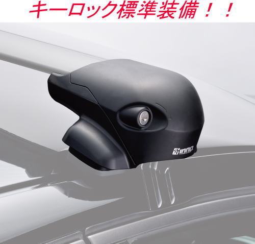 送料無料！INNO キャリアセット エアロベース ホンダ JG1/JG2 Nワン用【XS201/K424/XB108/XB100】_画像2