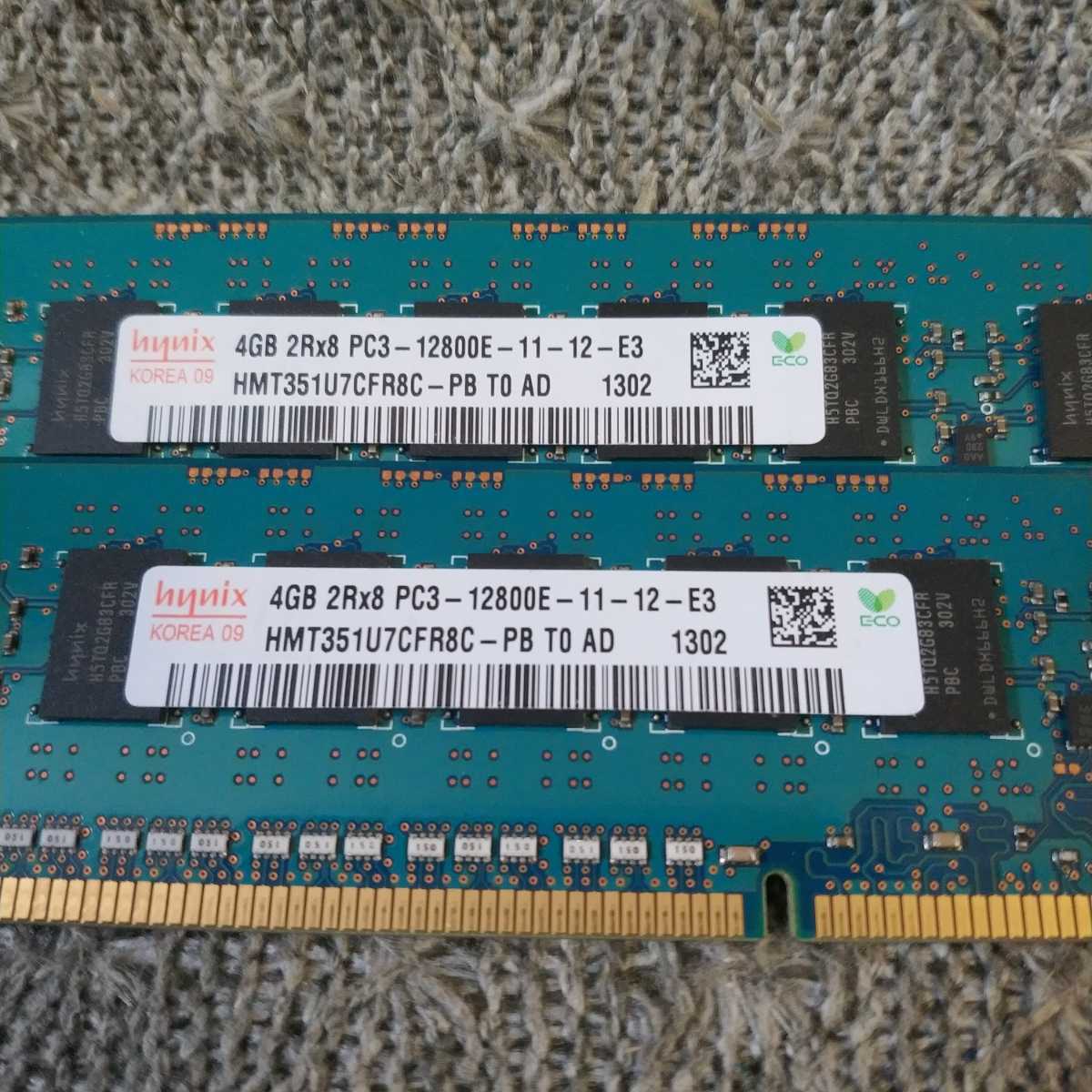  the same day special delivery possible * HP 662609-571 hynix made original memory HMT351U7CFR8C-PB PC3-12800E * 4GBx2 sheets total 8GB * HP Z420 Workstation etc. for * MD526