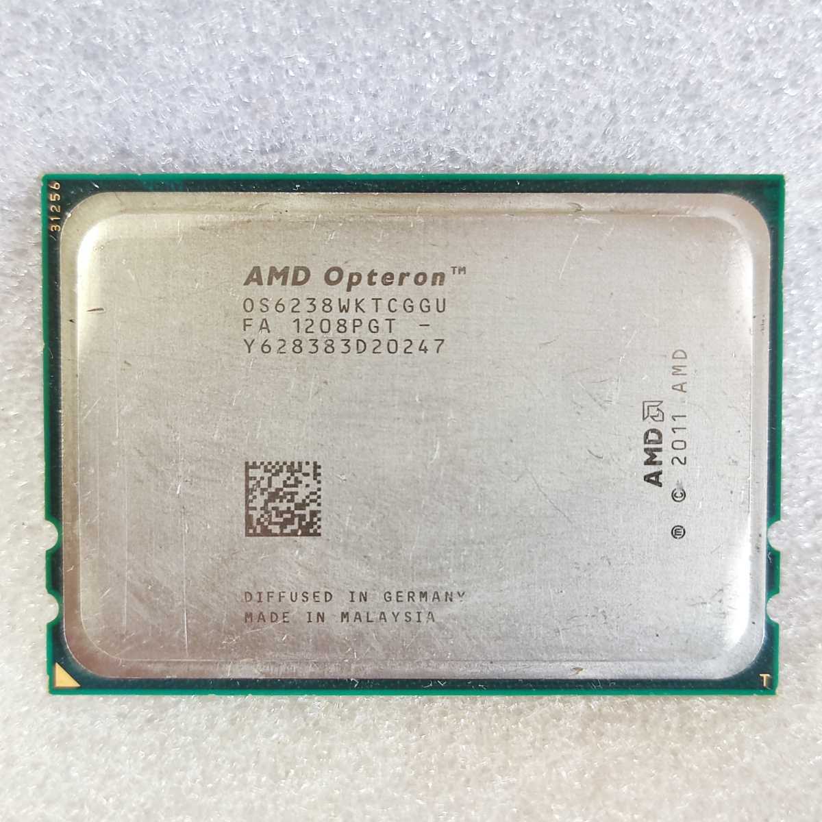 速達 送料無 ★ CPU AMD Opteron 6238 OS6238WKTCGGU 2.6GHz SocketG34 ★確認済 C173u_画像1