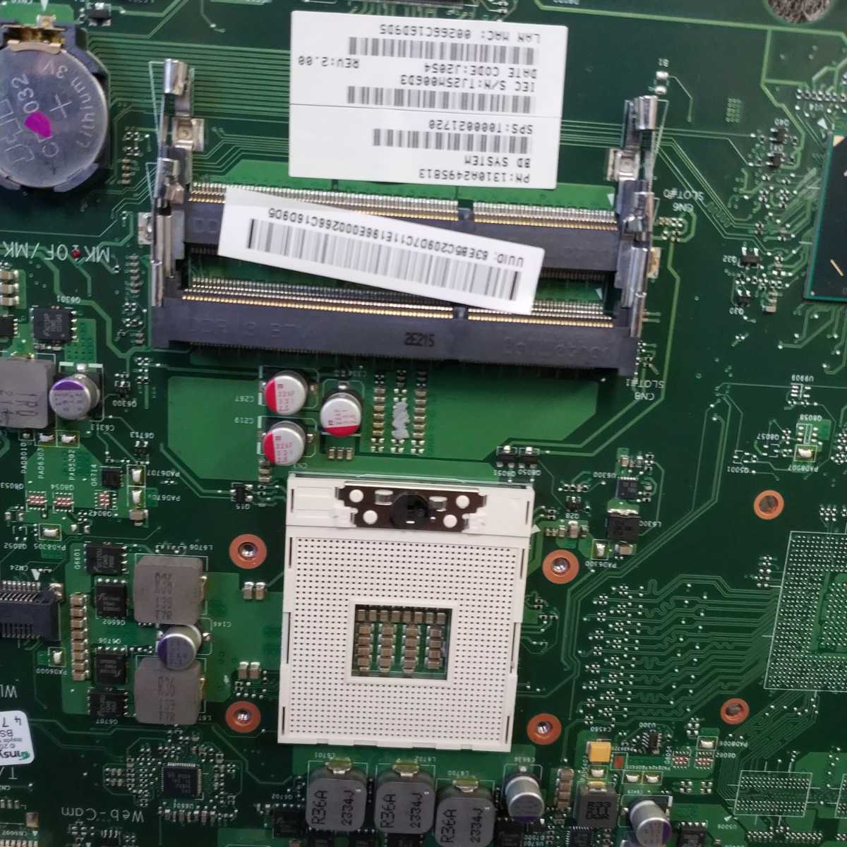 岐阜 即日発 速達可 東芝 dynabook REGZA D732/T7FR 等用 岐阜 即日発 速達可 東芝 dynabook REGZA D732/T7FR 等用