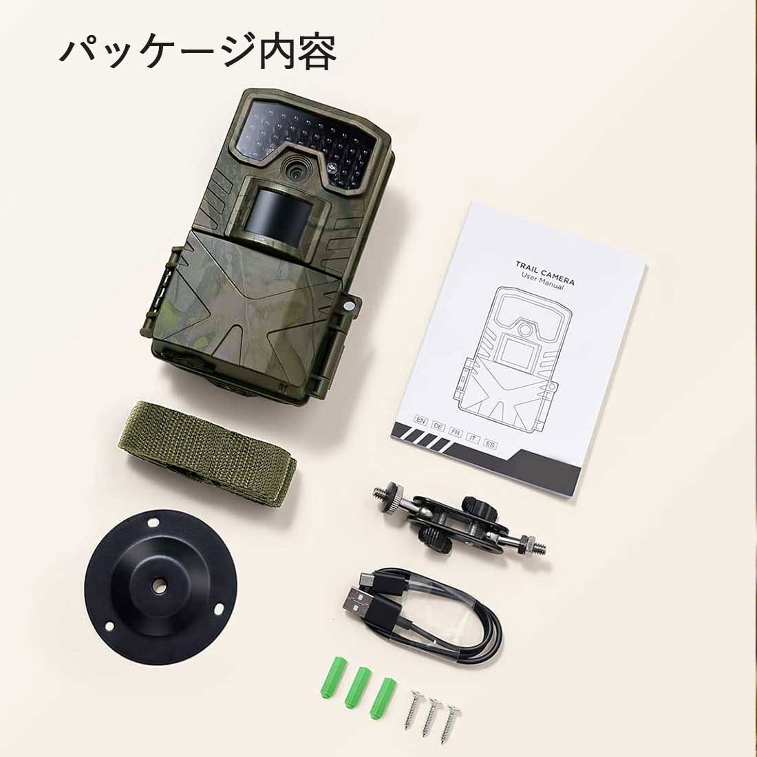  Trail camera 3000 ten thousand pixels Full HD security camera IP66 waterproof dustproof infra-red rays LED monitoring camera 