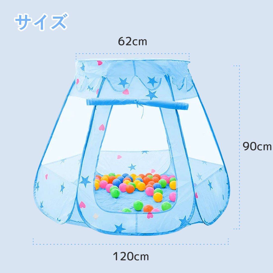 キッズテント ボールハウス テントハウス 子供用テント 折りたたみ式 軽量 アウトドア 室内 プレゼント_画像5