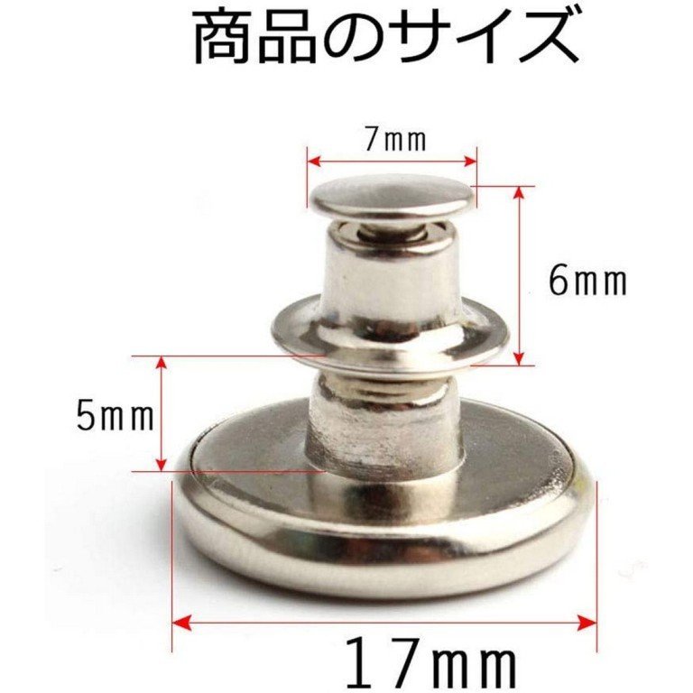 ジーンズボタン 10個セット ウエスト調整 セルフサイズ調整 ボタン交換用 ジーンズボタン 取り外し可能 柄C_画像8
