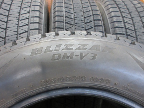 【C310】225/65R18 ブリヂストン ブリザック DM-V3 4本セット!!_画像7