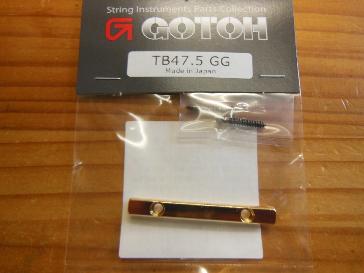 GOTOH テンションバー　TB47.5G_画像1