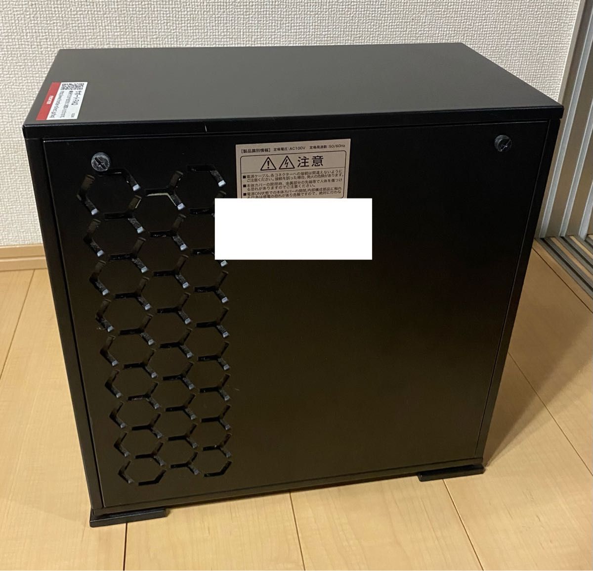 FRONTIER ゲーミングPC Ryzen 5 3600 GTX1650|Yahoo!フリマ(旧 FRONTIER ゲーミングPC Ryzen 5 3600 GTX1650|Yahoo!フリマ(旧