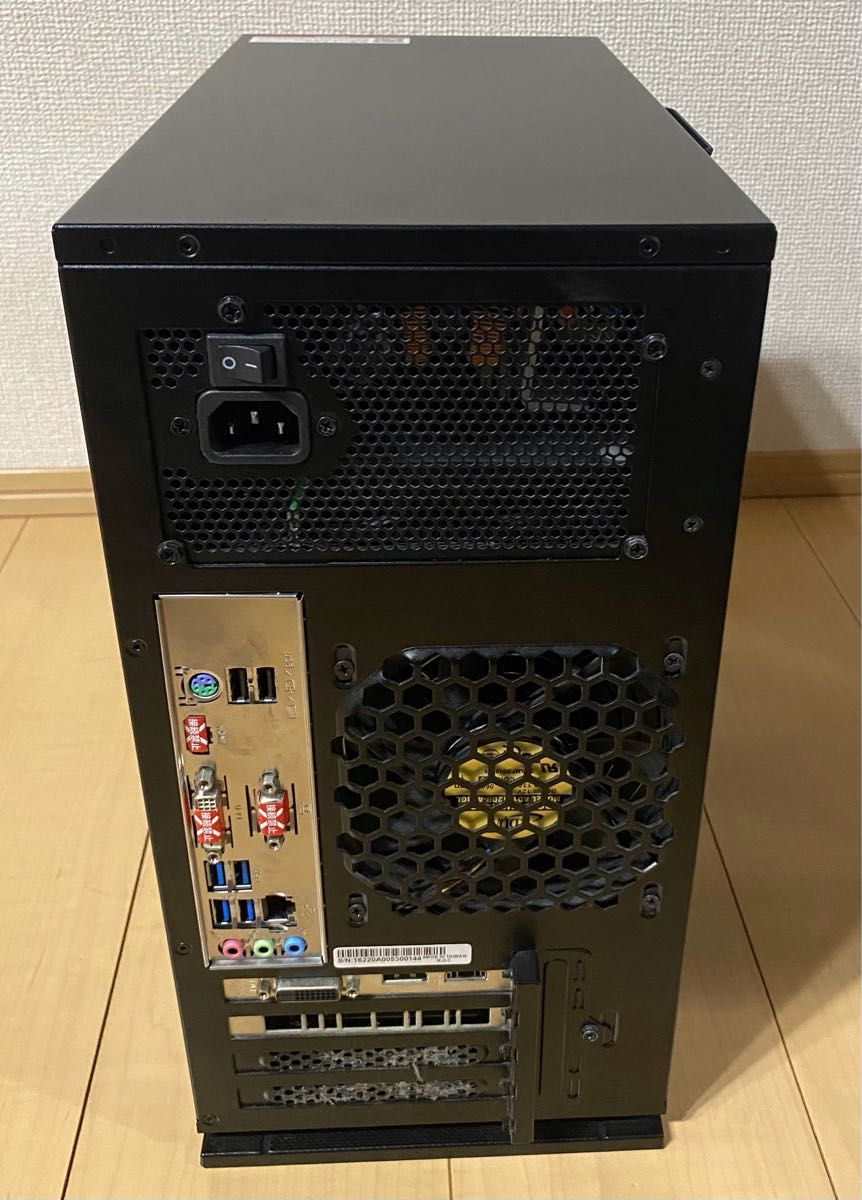 FRONTIER ゲーミングPC Ryzen 5 3600 GTX1650|Yahoo!フリマ(旧 FRONTIER ゲーミングPC Ryzen 5 3600 GTX1650|Yahoo!フリマ(旧