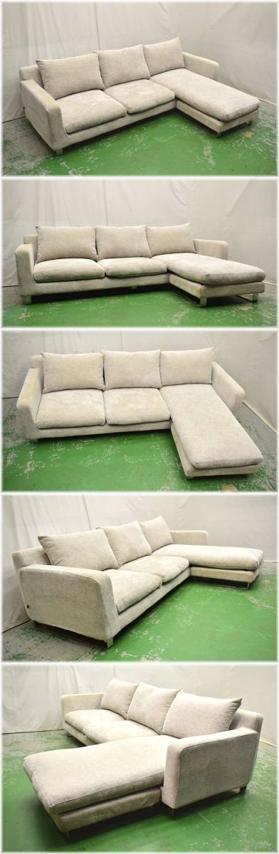 *ACUTUS actus * couch sofa 3 seater .3P triple sofa ottoman length chair living cover ring feather 