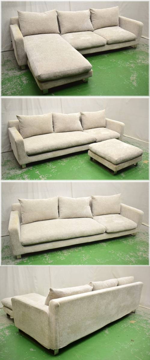 *ACUTUS actus * couch sofa 3 seater .3P triple sofa ottoman length chair living cover ring feather 