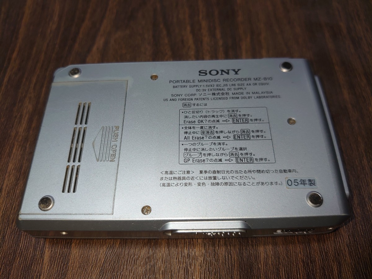 SONY ソニー MZ-B10 ポータブルMDレコーダー_画像4