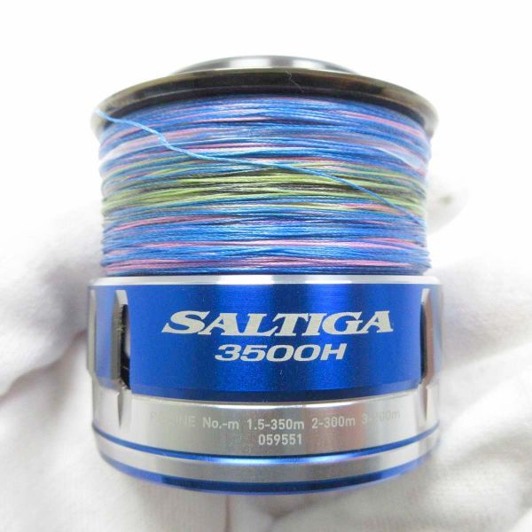 5460円 ダイワ 15ソルティガ 3500H スプール /管理AT0289/50 5460円 ダイワ 15ソルティガ 3500H スプール /管理AT0289/50